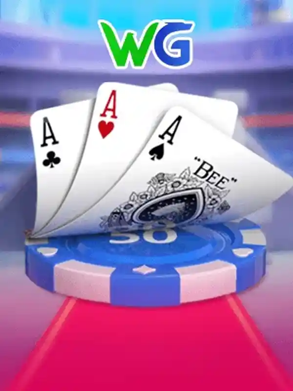 তিনটি কার্ড জিতুন গেম ইন্টারফেস - bet22